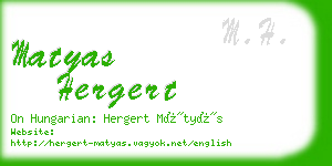 matyas hergert business card